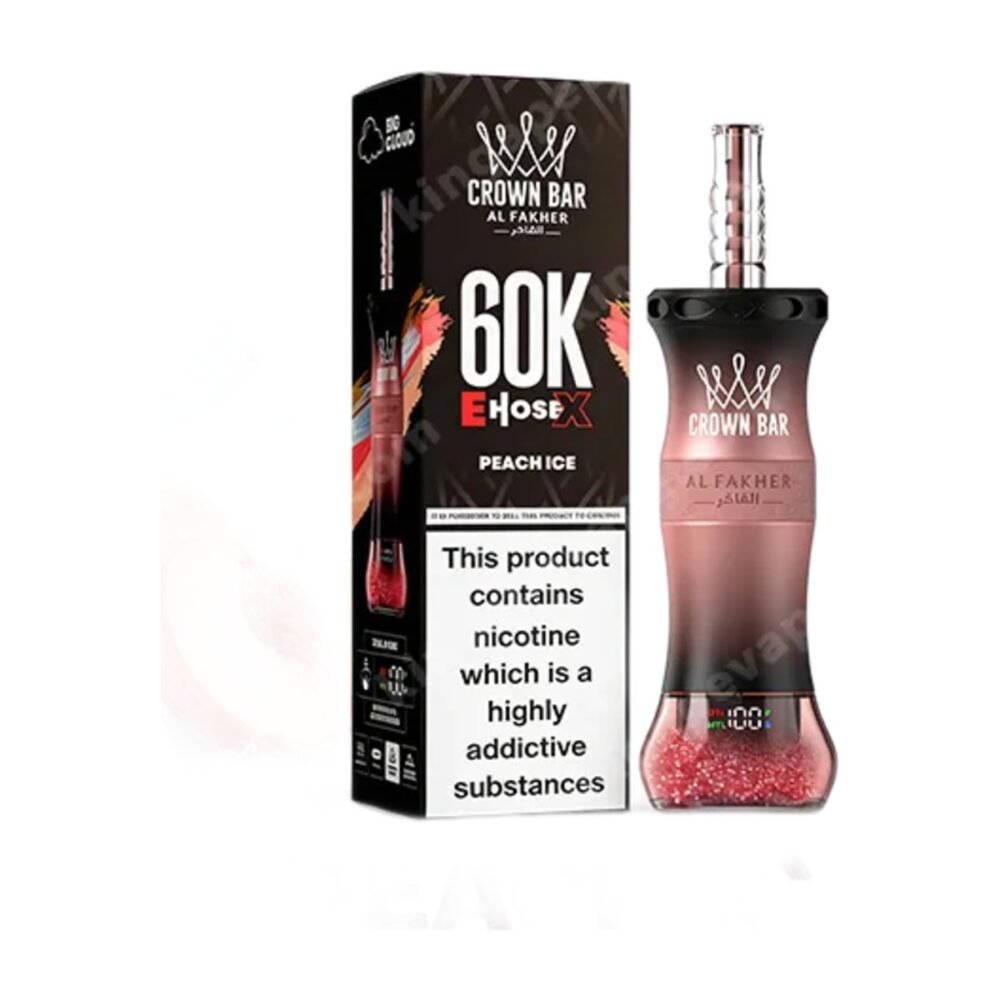 al fakher ehose x 60k 12