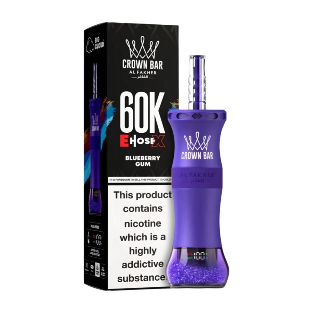 al fakher ehose x 60k 14