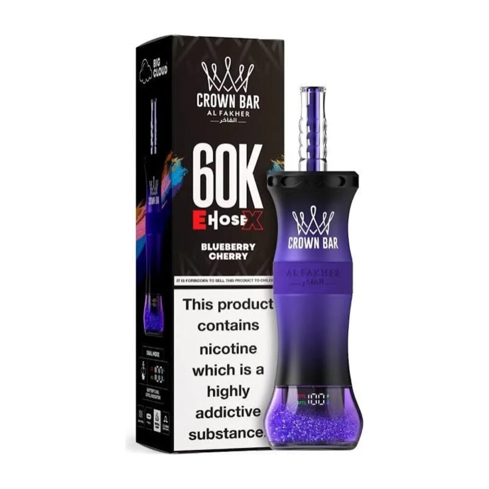 al fakher ehose x 60k 17