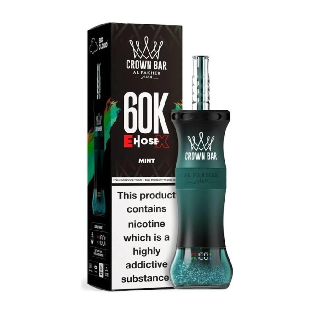 al fakher ehose x 60k 19