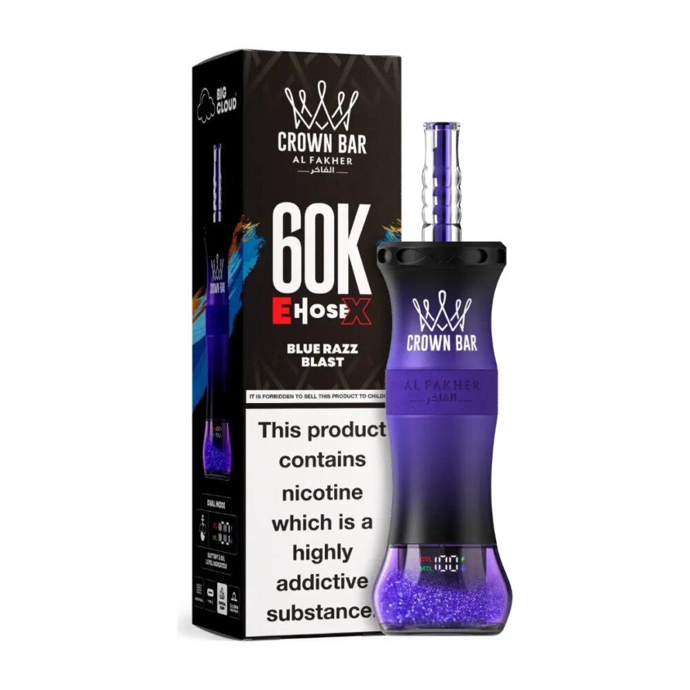 al fakher ehose x 60k 20