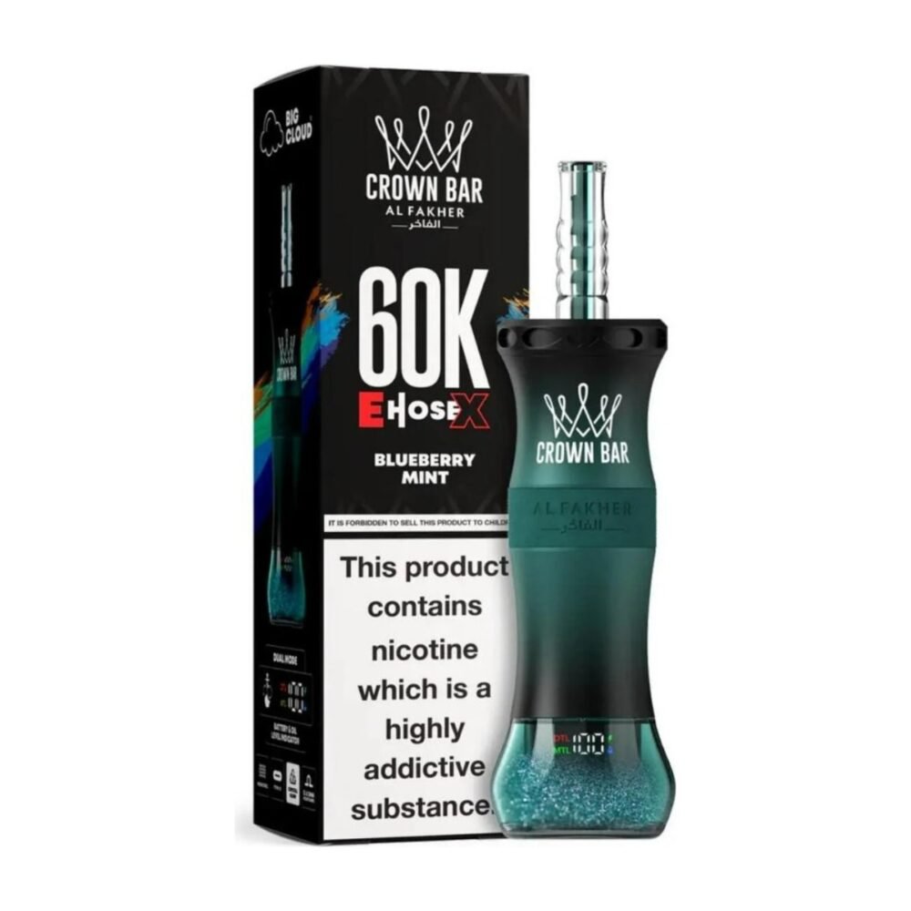 al fakher ehose x 60k 31