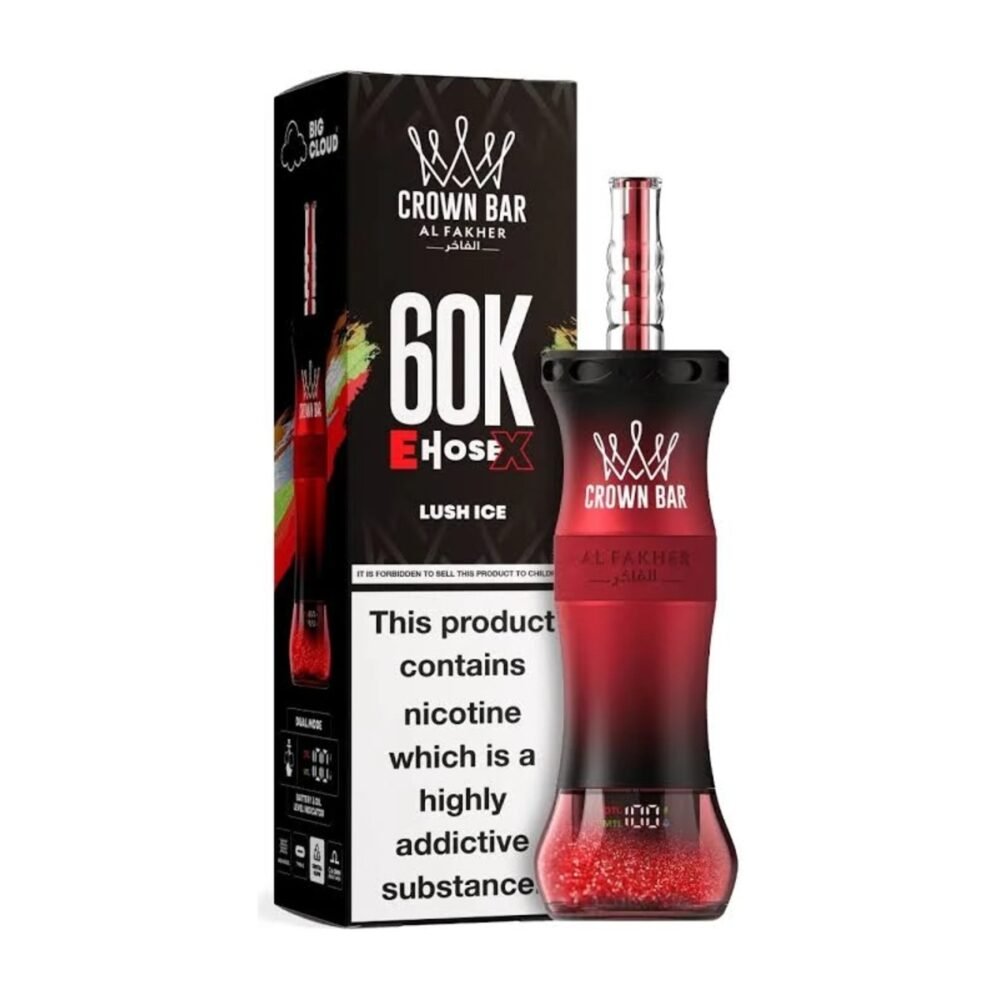 al fakher ehose x 60k 34