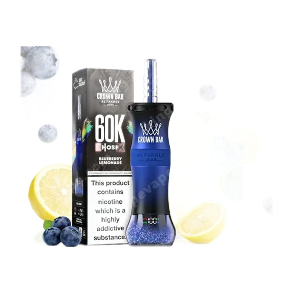 al fakher ehose x 60k 4
