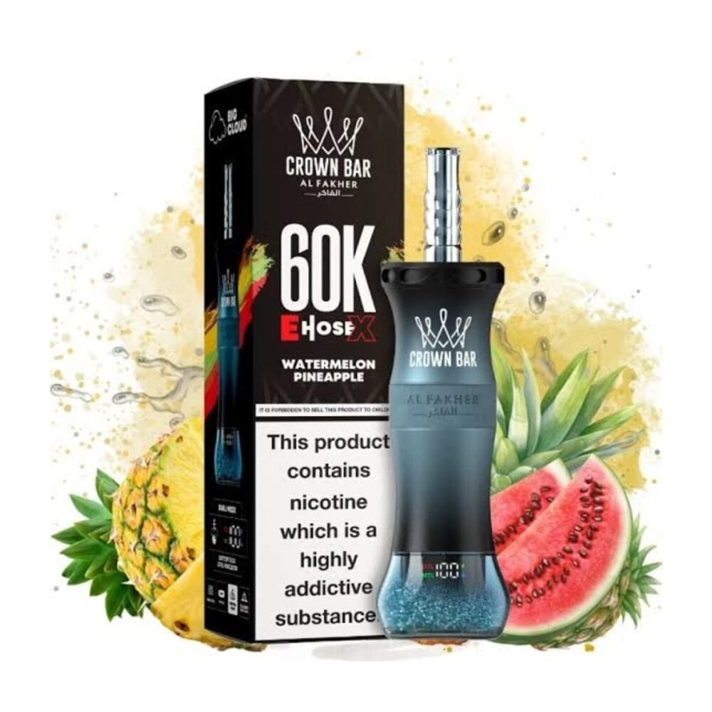 al fakher ehose x 60k 7
