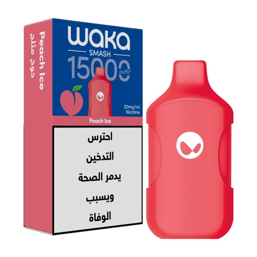 waka smash 15k disposable 14