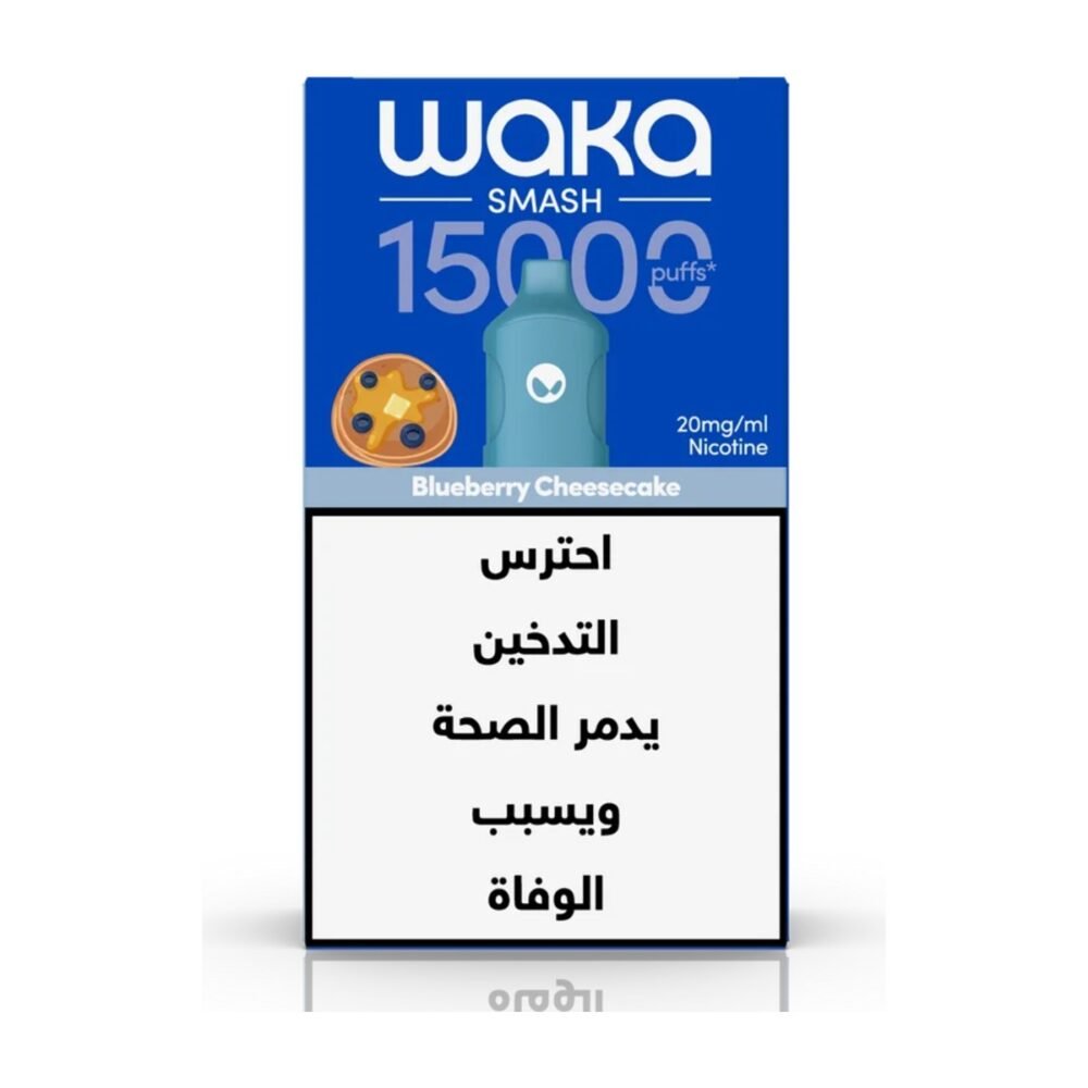 waka smash 15k disposable 17