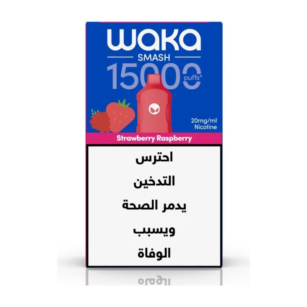 waka smash 15k disposable 20