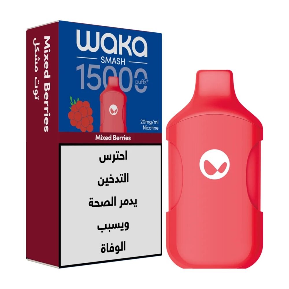 waka smash 15k disposable 7